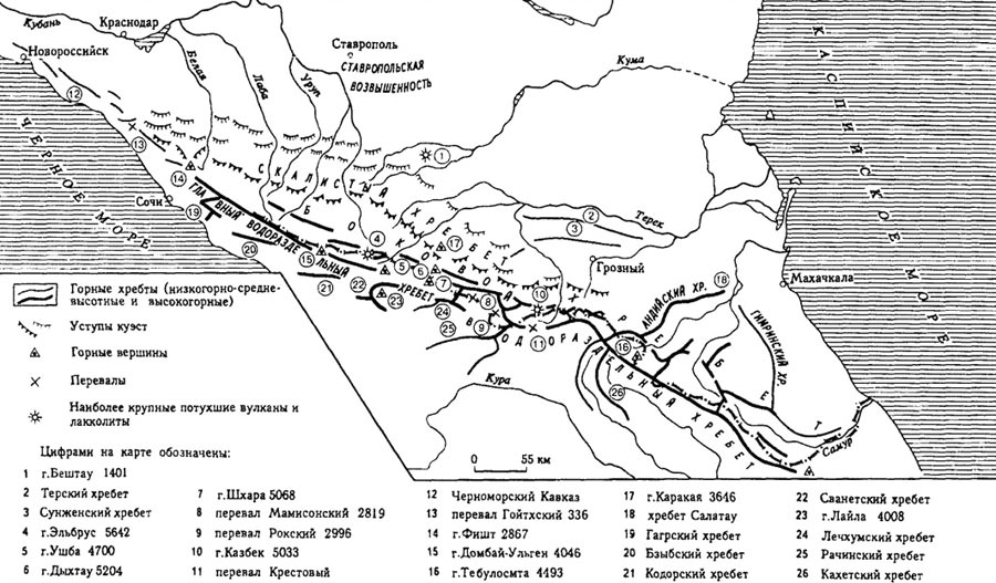 Орогидрографическая схема Кавказа
